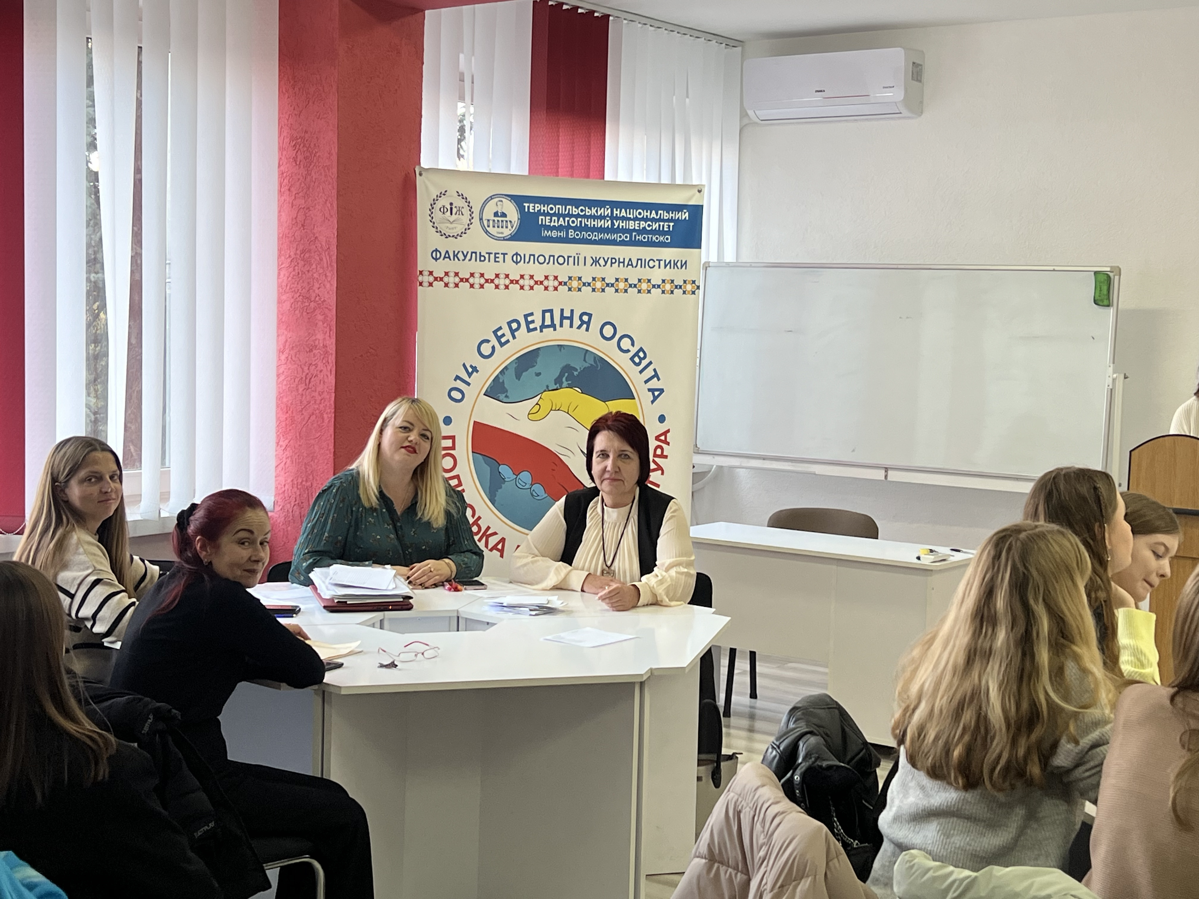 Наші методисти.